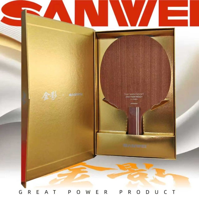 Table Tennis Xu Xin - SANWEI ゴールデンシャドウ スーパー75 同構造 カーボン製 プロ仕様卓球底板