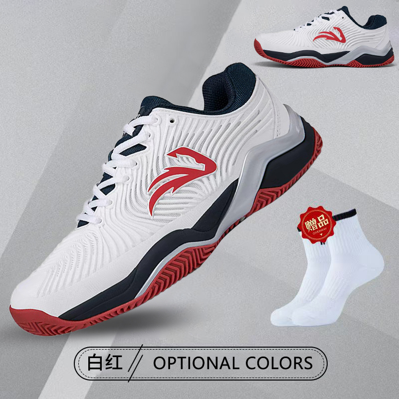 Table Tennis Shoes Asics - カウンター品質のテニスシューズ、滑り止め加工のレッドクレイテニスシューズ