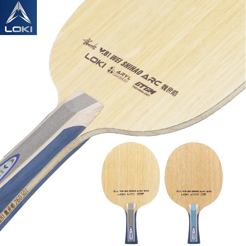 Table Tennis Table - LOKI W81 シリーズ Wei Shihao 卓球ブレード