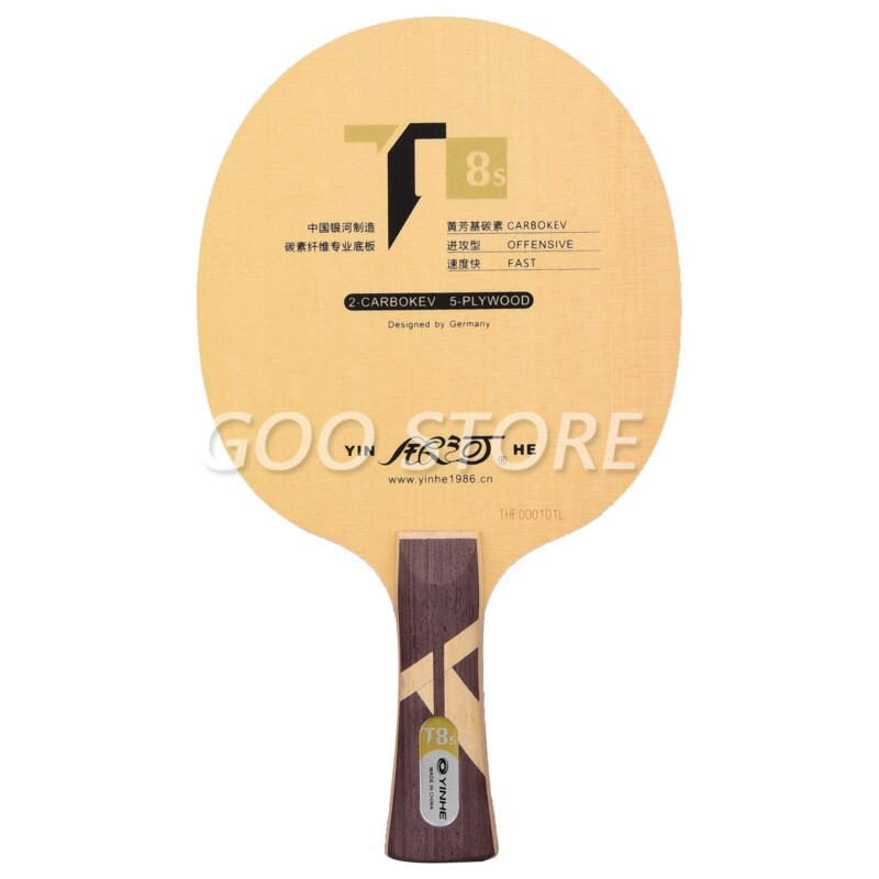 Table Tennis Blades - Yinhe galaxy T-8S t8s卓球ブレード (t8s、5ウッド2カーボケブ) ピンポンラケットベースraqueteピンポン
