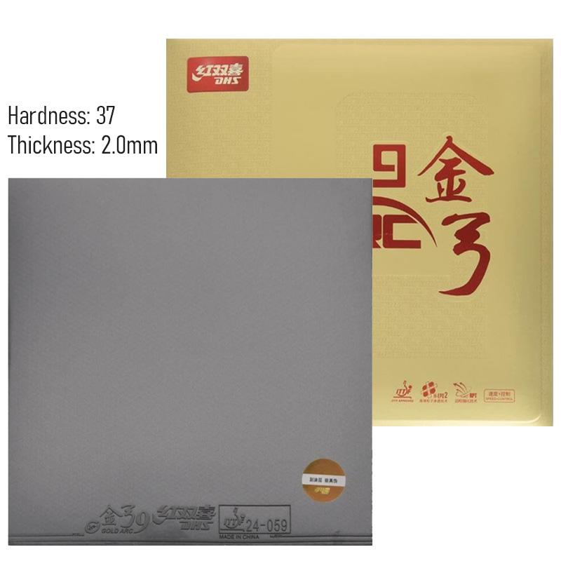 Table Tennis Equipment - DHS ゴールドアーク9 プロフェッショナル卓球ラバー ノンスティッキー表面 プレボンドケーキスポンジ ループオフェンシブ