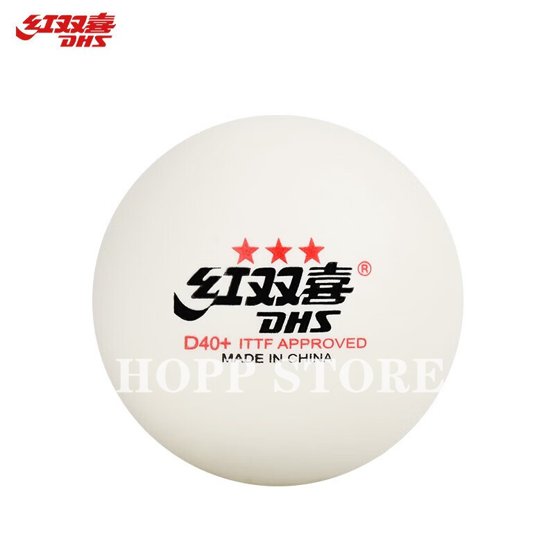 Dhs 3-star d40テーブルテニスボール3スター新素 - Table Tennis Robot のレビューと価格