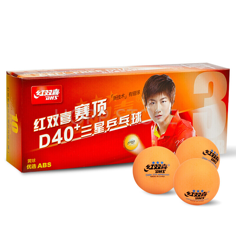 Dhs 3-star d40テーブルテニスボール3スター新素 - Table Tennis Robot のレビューと価格