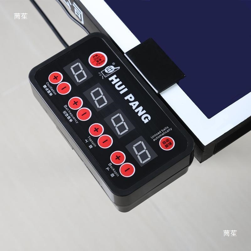 Huipang S8-PRO/JT-A ロボット卓球サーブロ - Table Tennis Robot のレビューと価格