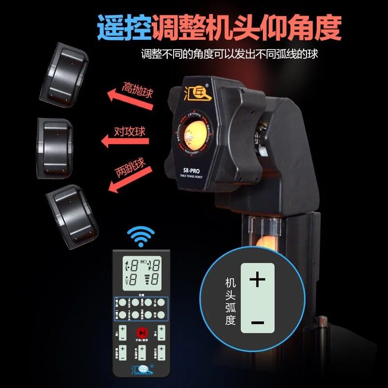 HUIPANG S8-PRO 全自動プログラマブル卓球ロボッ - Table Tennis Robot のレビューと価格