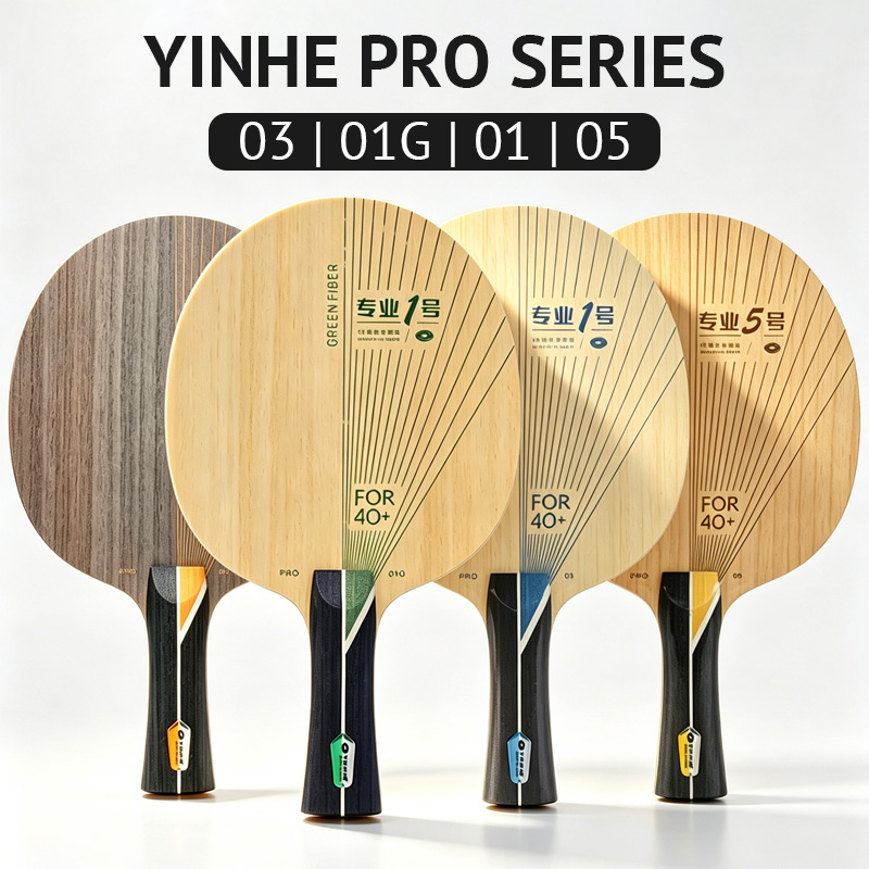 YINHE PRO シリーズ卓球ブレードプロ 01/01G/ - Table Tennis Umpire のレビューと価格