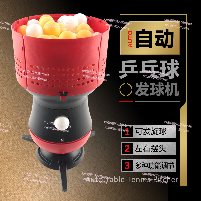 自動卓球ロボット、家庭用プロトレーニング用リモコン付きポータ - Table Tennis Robot のレビューと価格