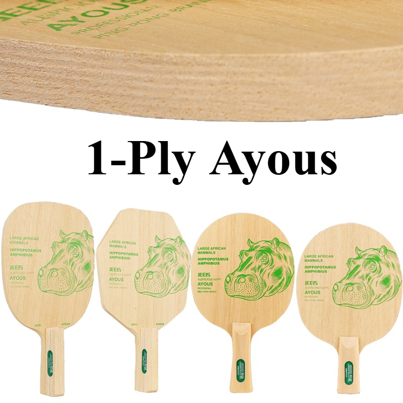 JEELS グリーンヒポ 1 プライ アヨウス卓球ブレード  - Table Tennis Blades のレビューと価格
