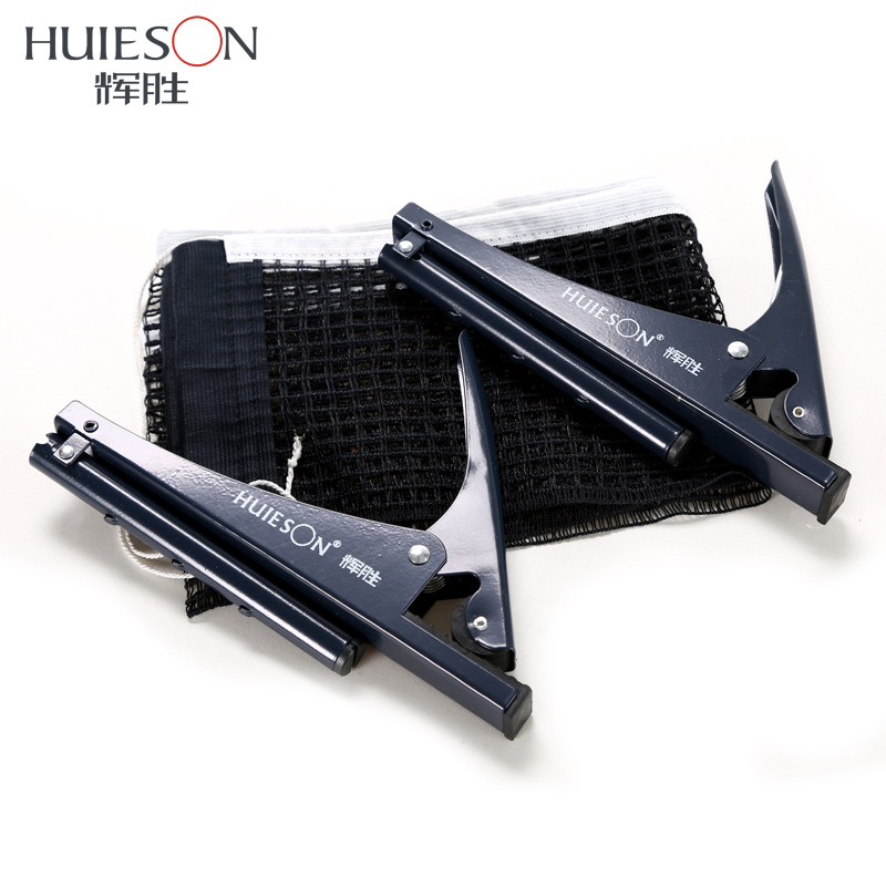 Huieson-テーブルテニスネット、pingpongラック - Table Tennis Equipment のレビューと価格