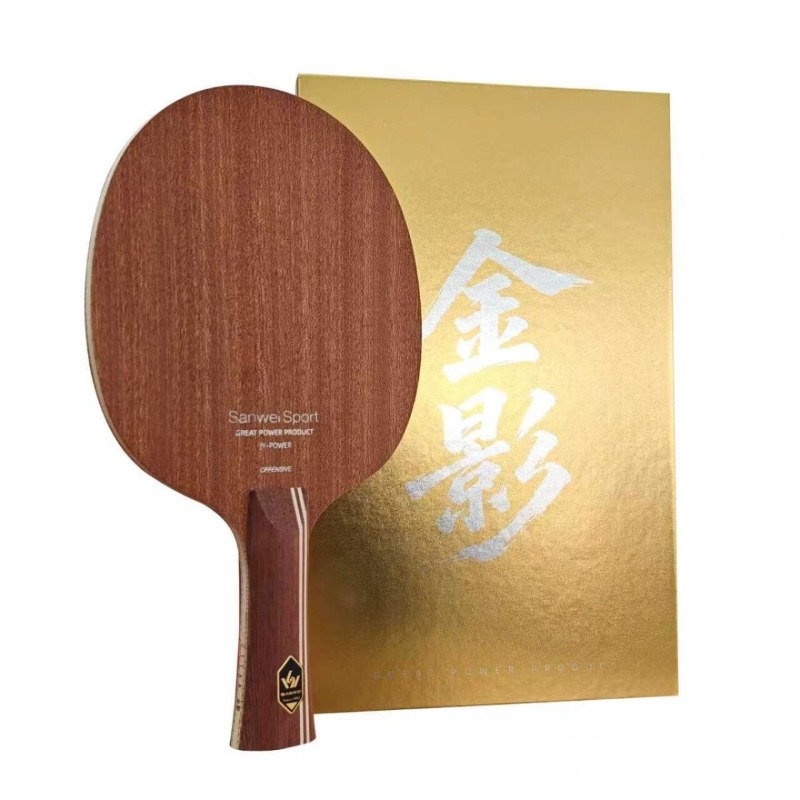 SANWEI ゴールデンシャドウ スーパー75 同構造 カー - Table Tennis Xu Xin のレビューと価格