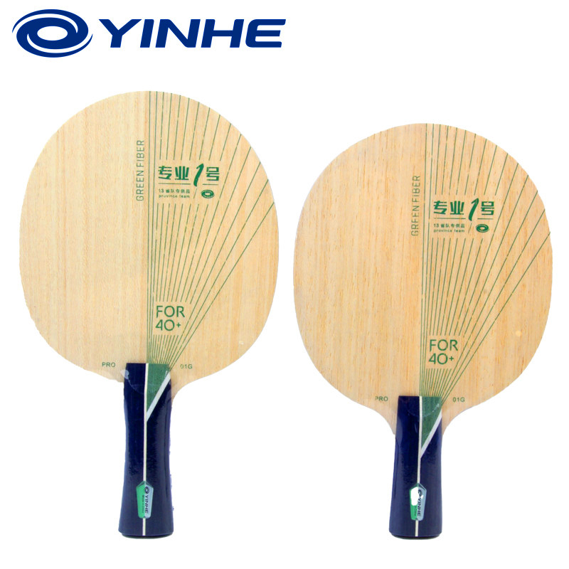 YINHE PRO-01G 卓球ブレード 5+2 外側グリー - Table Tennis Blades のレビューと価格