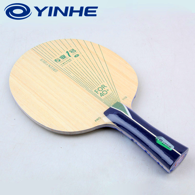 YINHE PRO-01G 卓球ブレード 5+2 外側グリー - Table Tennis Blades のレビューと価格