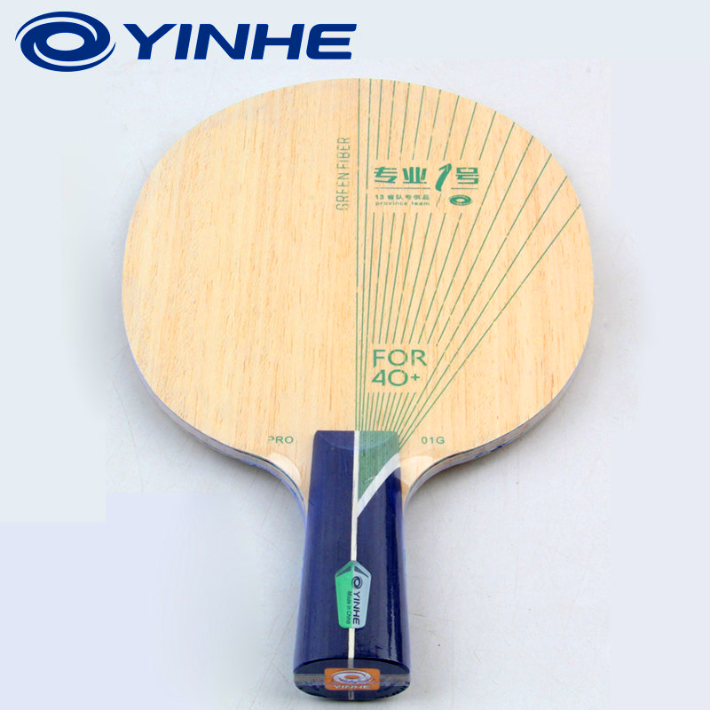 YINHE PRO-01G 卓球ブレード 5+2 外側グリー - Table Tennis Blades のレビューと価格