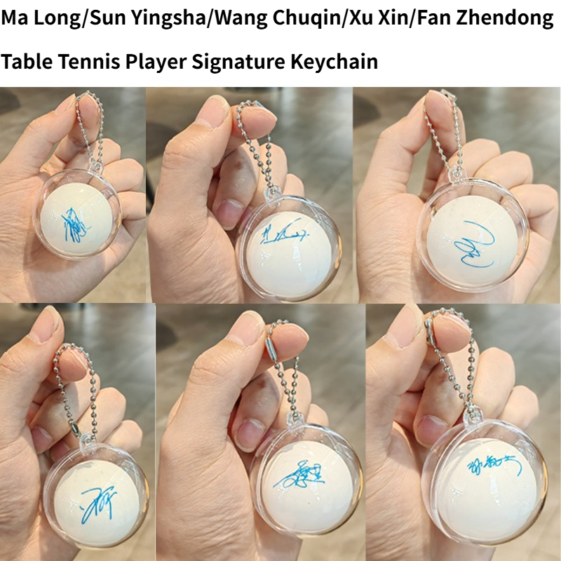 卓球ファン向けのシグネチャーキーチェーン – マ・ロン、サン - Table Tennis Xu Xin のレビューと価格