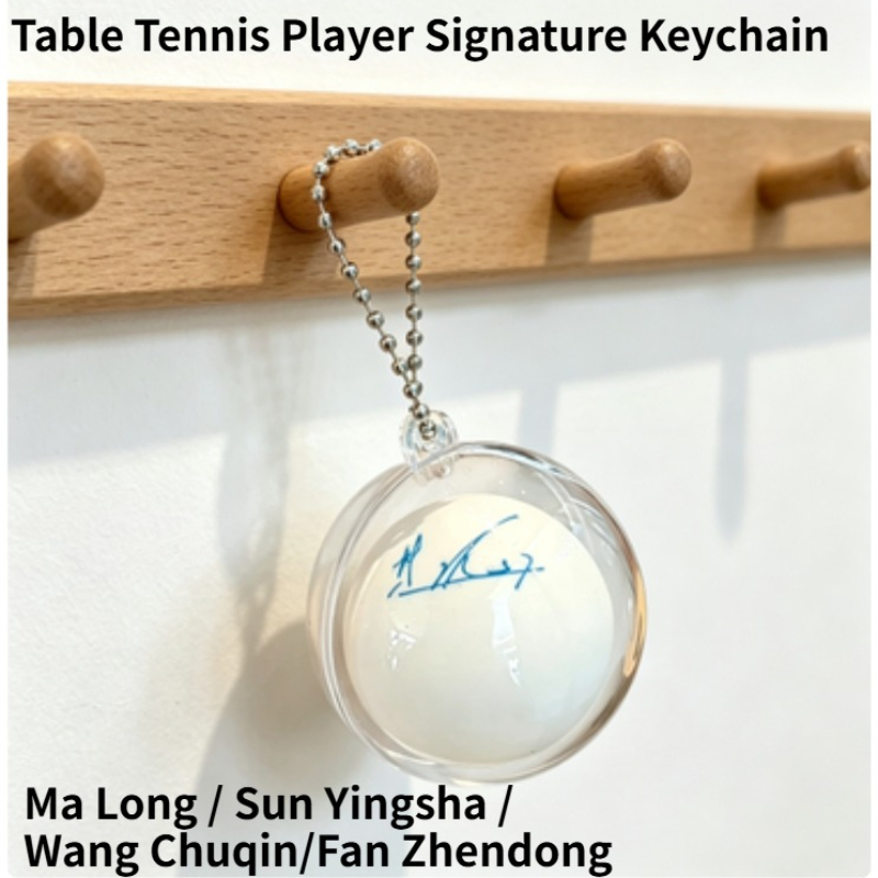 卓球ファン向けのシグネチャーキーチェーン – マ・ロン、サン - Table Tennis Xu Xin のレビューと価格