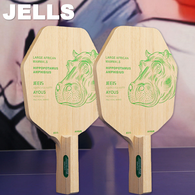 JEELS 1 プライ Ayous 卓球ブレード六角形日本製 - Table Tennis Blades のレビューと価格