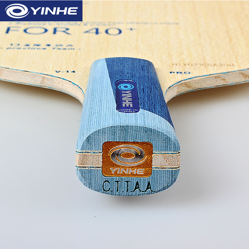 銀河 V14 プロ卓球ブレードプロフェッショナル 5 ウッド - Table Tennis Xu Xin のレビューと価格