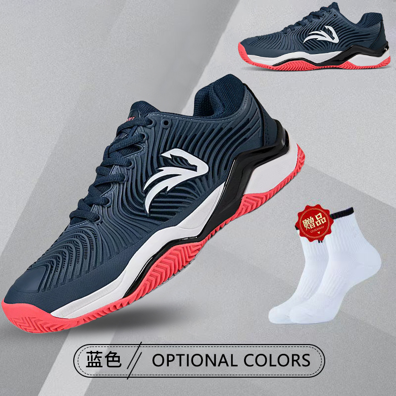 カウンター品質のテニスシューズ、滑り止め加工のレッドクレイテ - Table Tennis Shoes Asics のレビューと価格