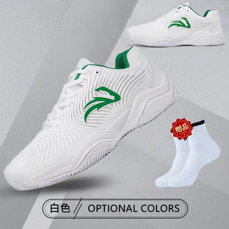 カウンター品質のテニスシューズ、滑り止め加工のレッドクレイテ - Table Tennis Shoes Asics のレビューと価格