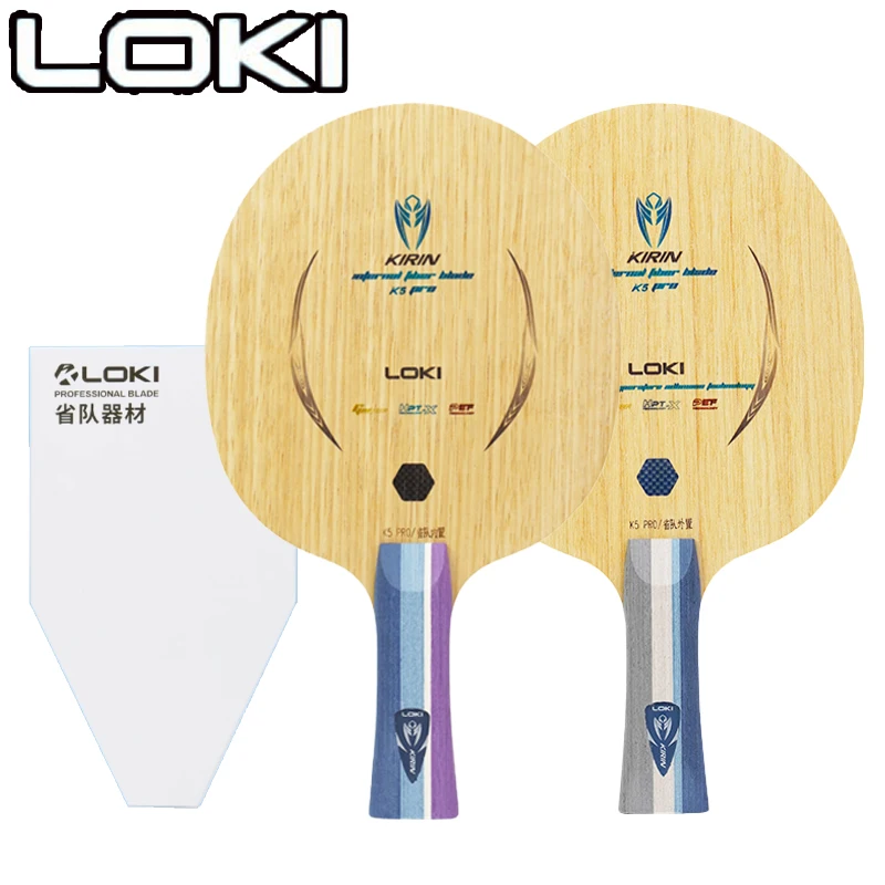LOKI キリン K5 PRO 卓球ラケット 5枚合板 2枚 - Table Tennis Blades のレビューと価格