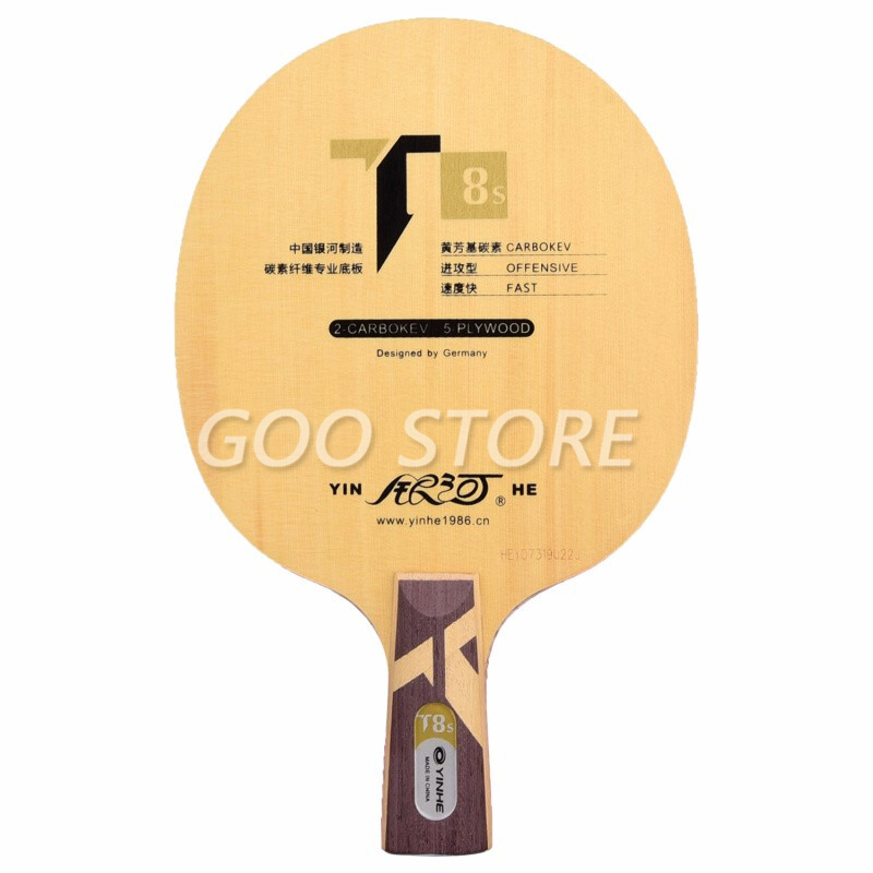 Yinhe galaxy T-8S t8s卓球ブレード (t - Table Tennis Blades のレビューと価格