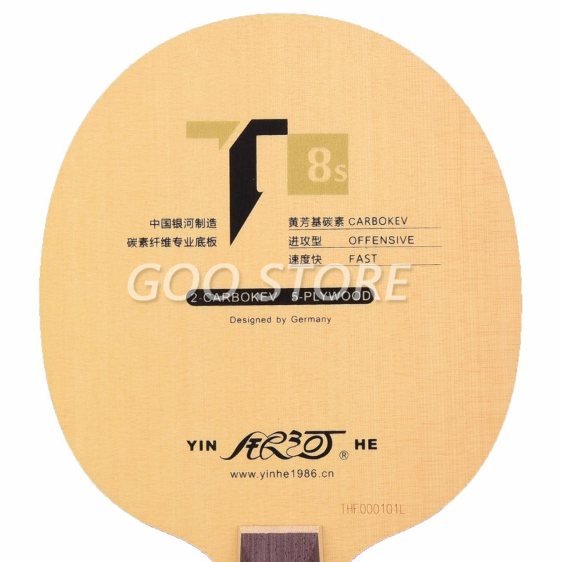 Yinhe galaxy T-8S t8s卓球ブレード (t - Table Tennis Blades のレビューと価格