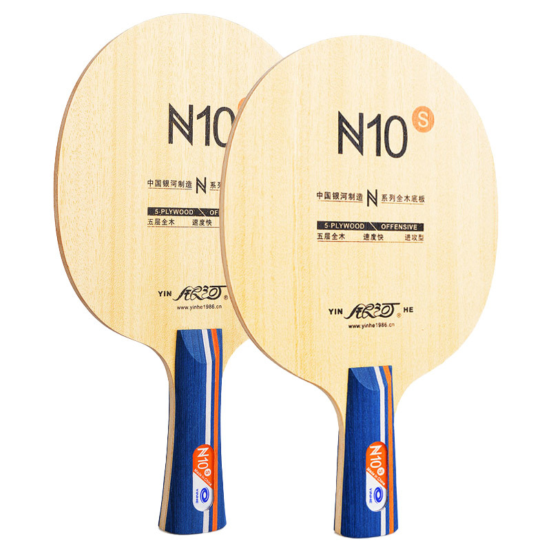 YINHE N10s 卓球ブレード 5層純木ピンポンパドル  - Table Tennis Blades のレビューと価格