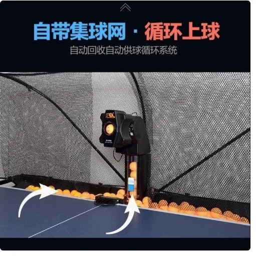 卓球用Huipang S8-PROロボット/全自動プログラマ - Table Tennis Robot のレビューと価格
