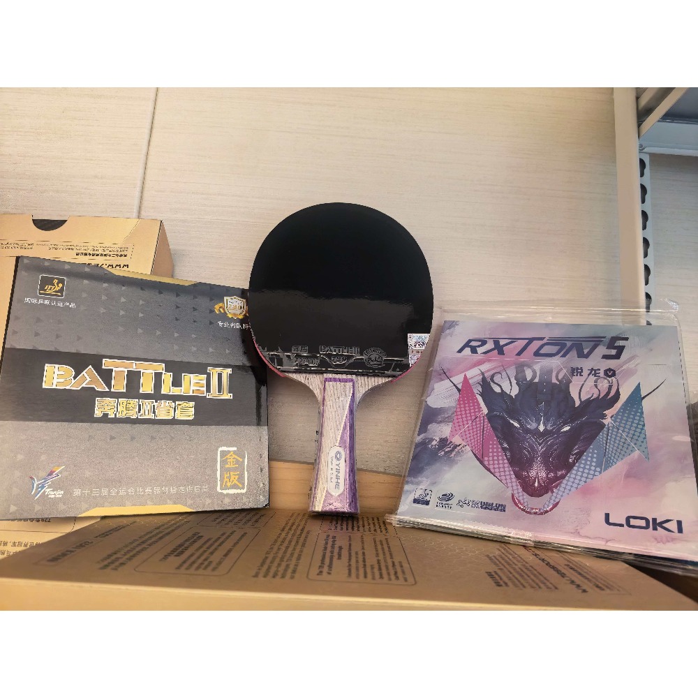 オリジナル YINHE EC-11 完全な DIY ピンポン - Table Tennis Xu Xin のレビューと価格