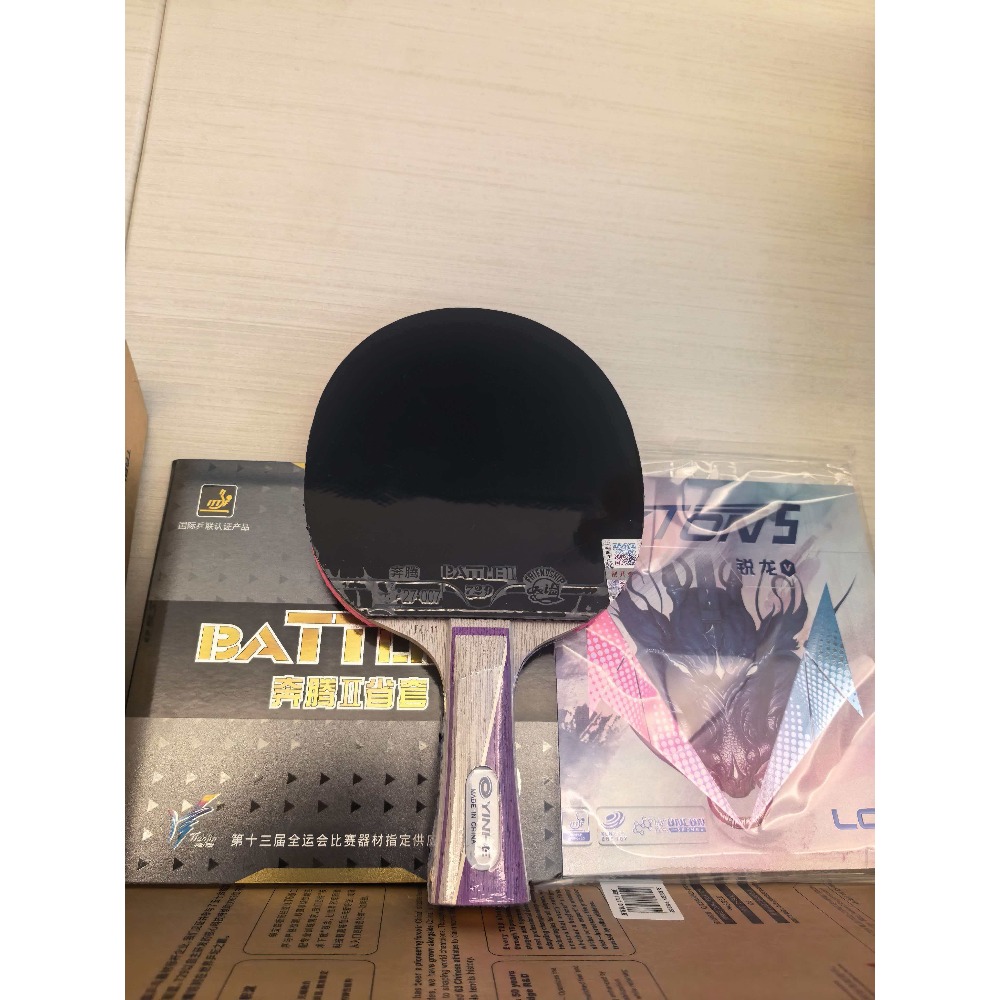 オリジナル YINHE EC-11 完全な DIY ピンポン - Table Tennis Xu Xin のレビューと価格