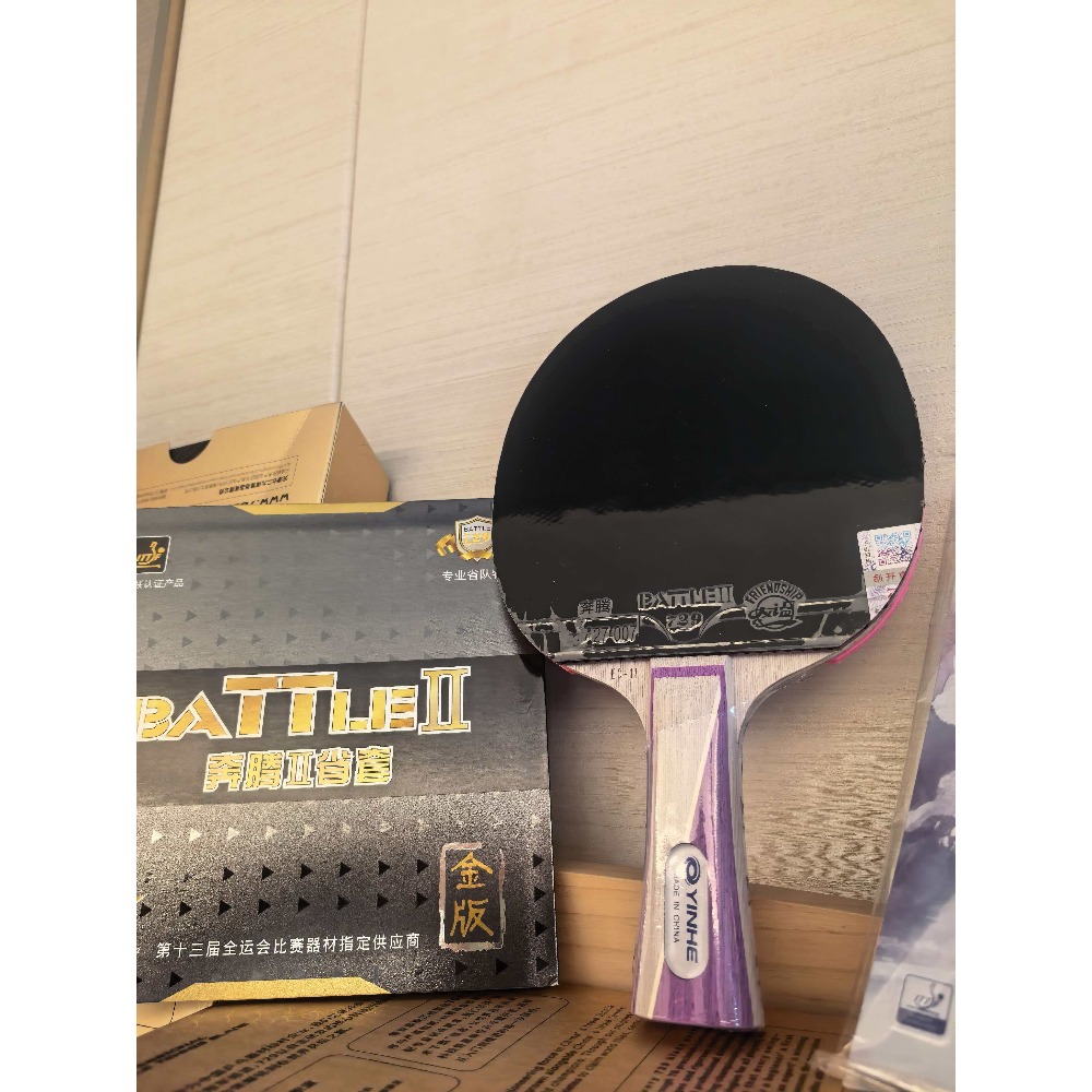 オリジナル YINHE EC-11 完全な DIY ピンポン - Table Tennis Xu Xin のレビューと価格