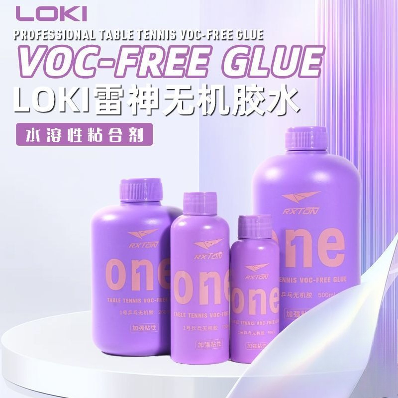 LOKI No.1 プロフェッショナル卓球ラバー接着剤、粘度 - Table Tennis Equipment のレビューと価格