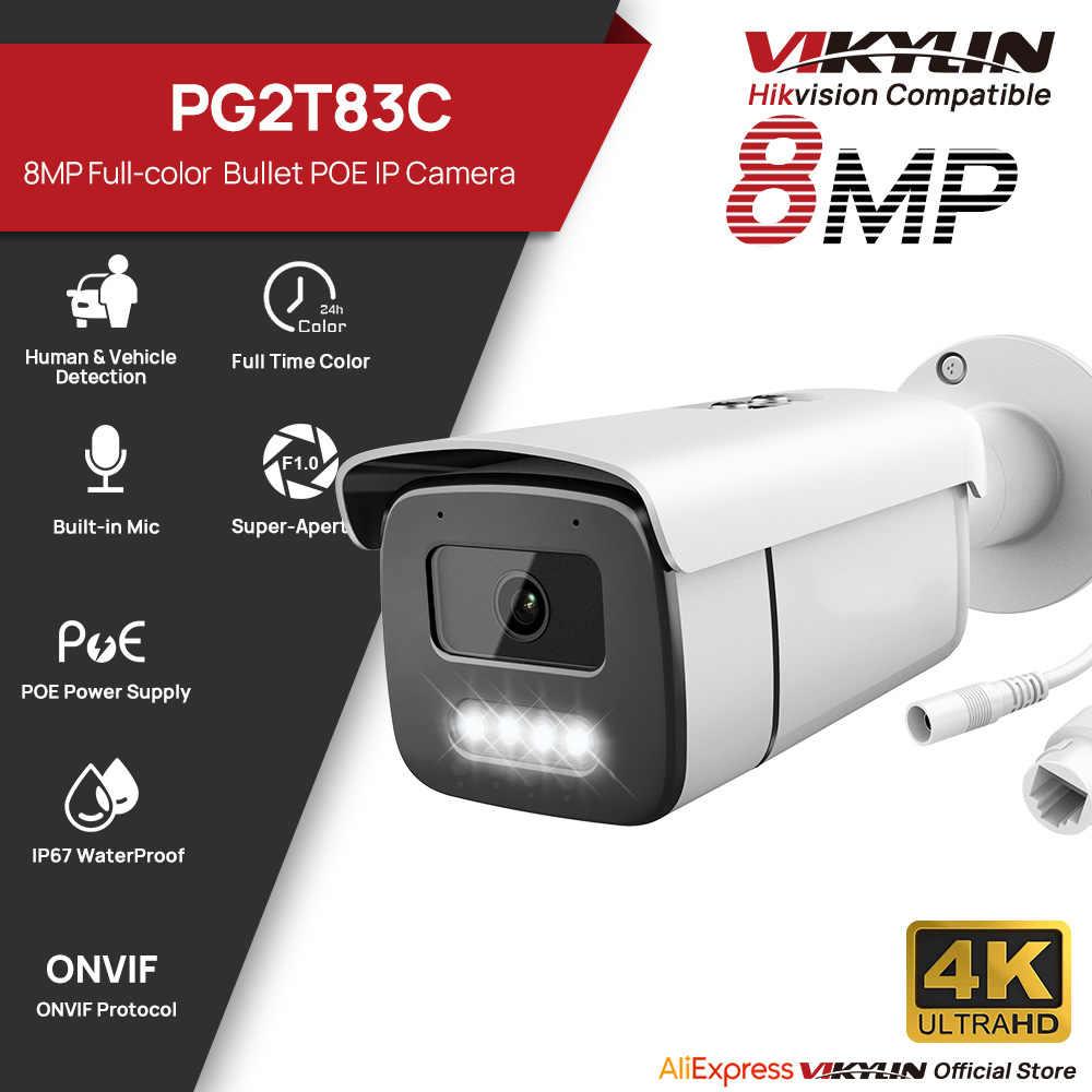 Vikylin 8MP フルカラーナイトビジョンバレット I - Table Tennis World のレビューと価格