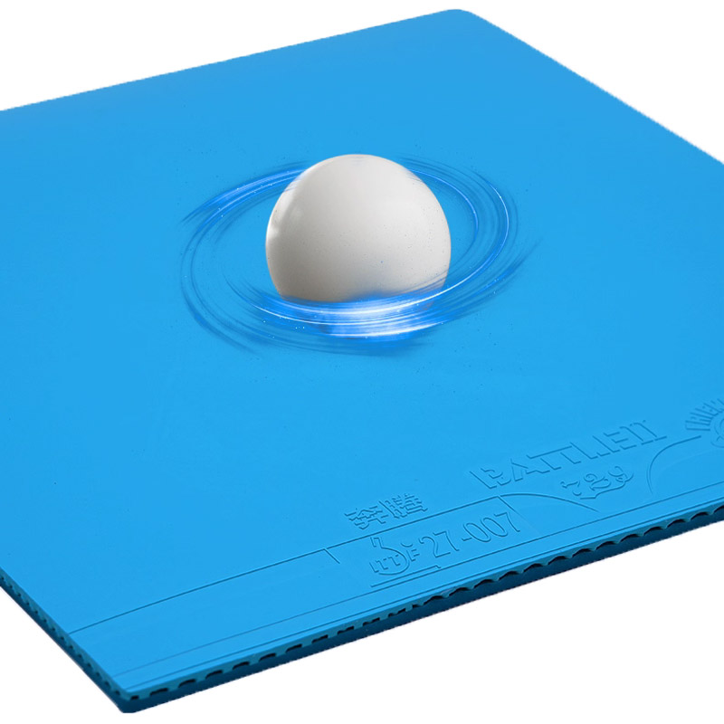 729 バトル 2 プロビンシャル ブルー卓球ラバー プロフ - Table Tennis Equipment のレビューと価格