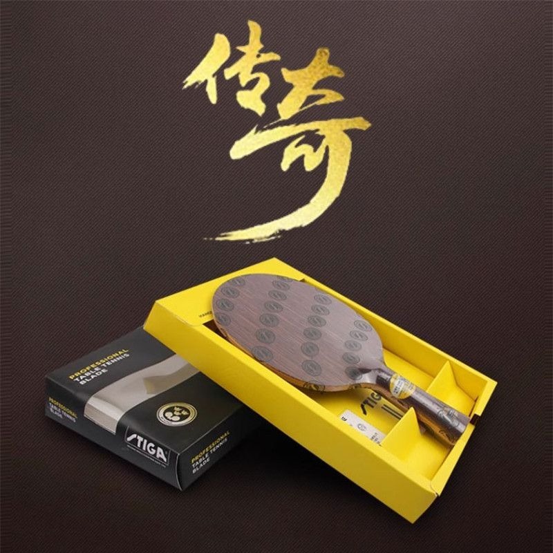 STIGA レジェンダリー レッドビーン テーブルトップ、レ - Table Tennis Xu Xin のレビューと価格