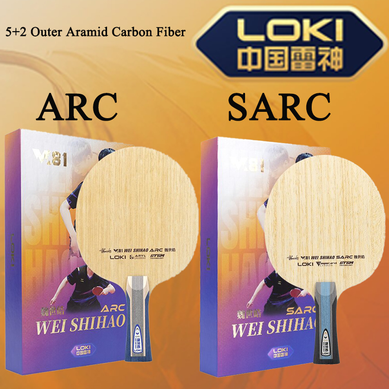 新しい LOKI W81 シリーズ ARC SARC 卓球ブ - Table Tennis Blades のレビューと価格